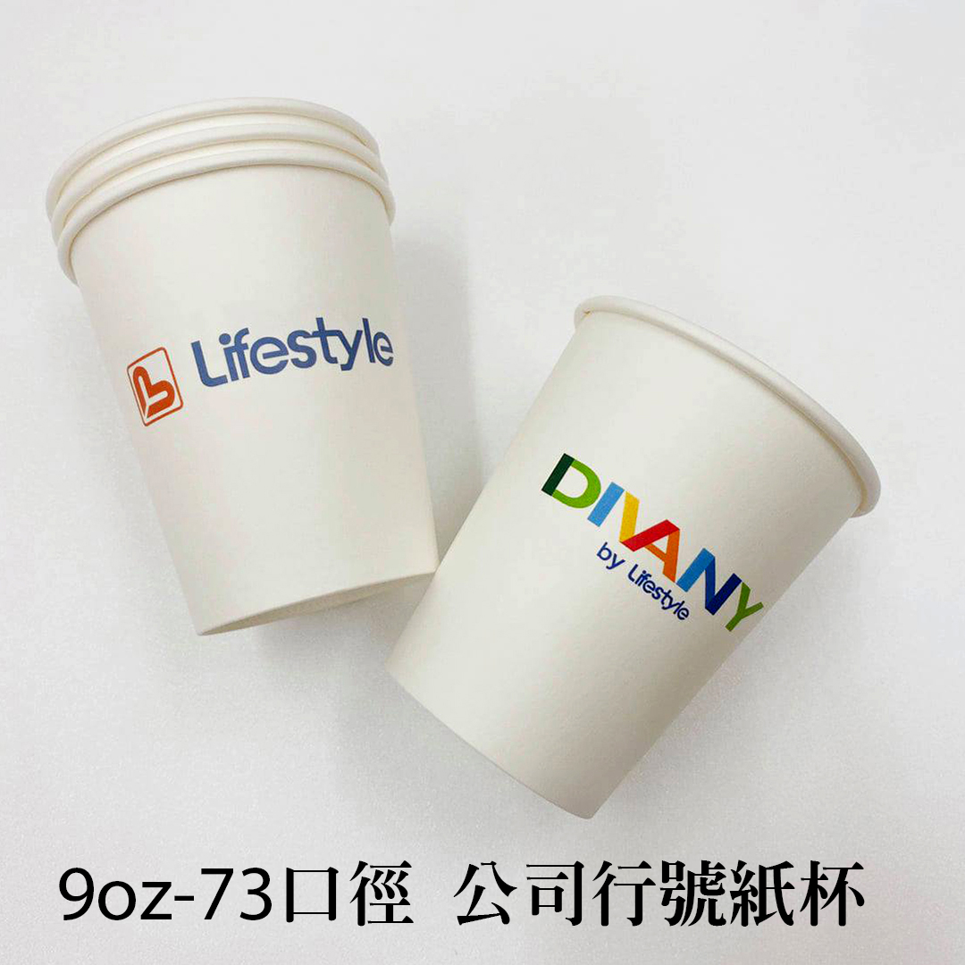 冰淇淋炒酸奶杯